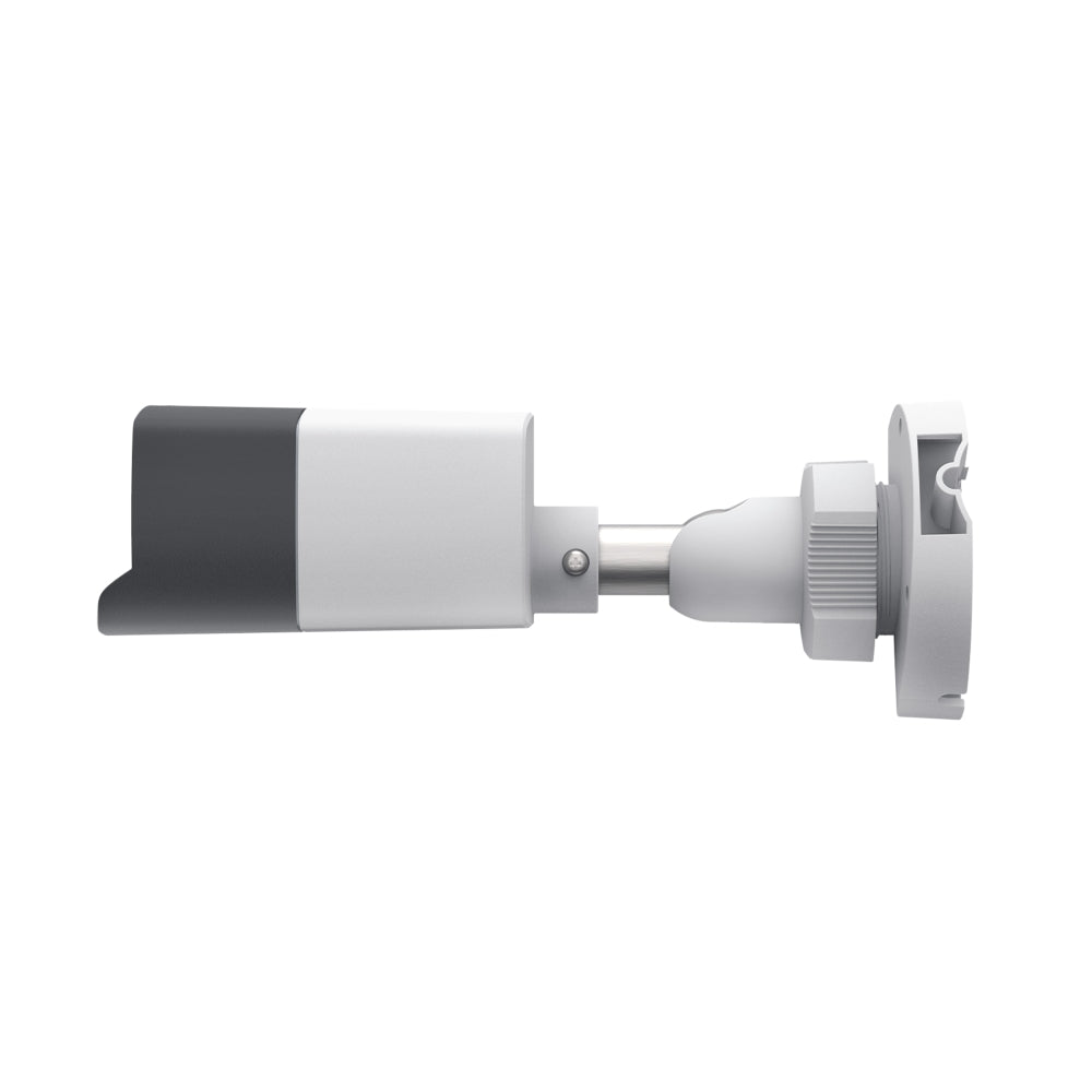 VIGI C320I 2MP Outdoor IR Bullet Network Camera(2.8/4/6 mm Lens)
