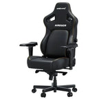 Anda Seat Kaiser 4L Premium Gaming Chair | Large Size - Premium PVC Leather - Elegant Black - Free Shipping