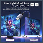 Ugreen 8K DP to DP Cable DisplayPort Cable 8K@60Hz 4K@240Hz 2K@240Hz 2K@165Hz 3m 25906