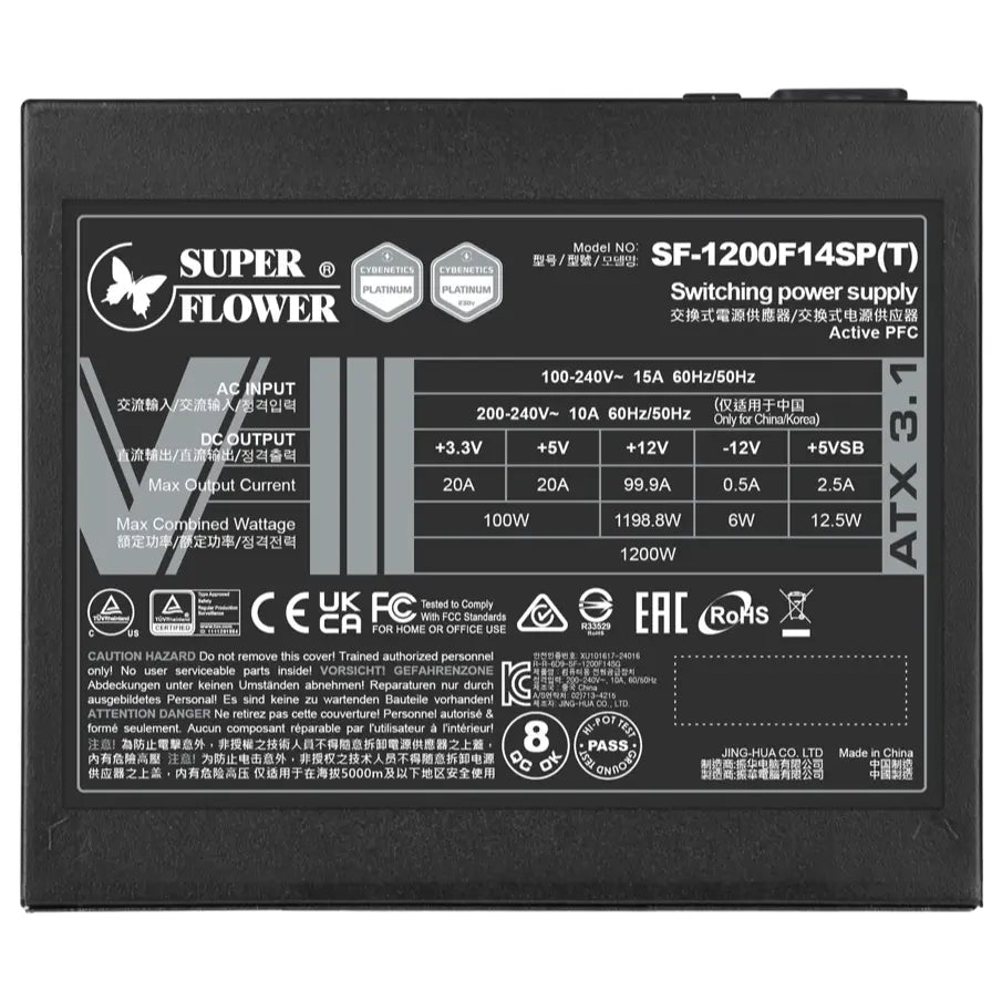 Super Flower LEADEX VIII Platinum PRO Power Supply 1200W ATX 3.1 PCIe 5.1 Fully Modular 12V-2x6 Black SF-1200F14SP(T)