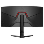 KOORUI 34E6UC Gaming Monitor 34" WQHD 165Hz 1ms Curved 1000R VA, HDR 400, 100% SRGB, 90% DCI-P3