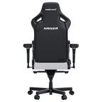 Anda Seat Kaiser 4 L V2 Leather Gaming Chair Cloudy White