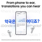 Samsung Galaxy Buds 4 2026 AI True Wireless Bluetooth Earbuds, Noise Cancelling, Hi-Res Audio, IP54, Live Translation, Black