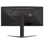 AOC CU34G4H 34 Inch Curved Gaming Monitor, 3440x1440 UWQHD VA 200Hz, 0.3ms MPRT, Adaptive-Sync and HDR Ready, DP1.4 and HDMI2.0