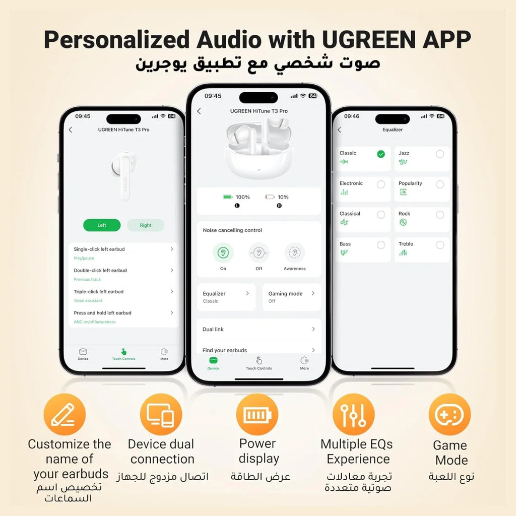 UGREEN HiTune T3 Pro Bluetooth 5.4 Earbuds, Active Noise Cancellation 38dB, 4 Mics ENC Clear Calls, 10mm Dynamic Speaker, 30H Playtime USB C Fast Charging, IPX5 Waterproof, App Customization, 2 Devices Connection, 35725 WS206