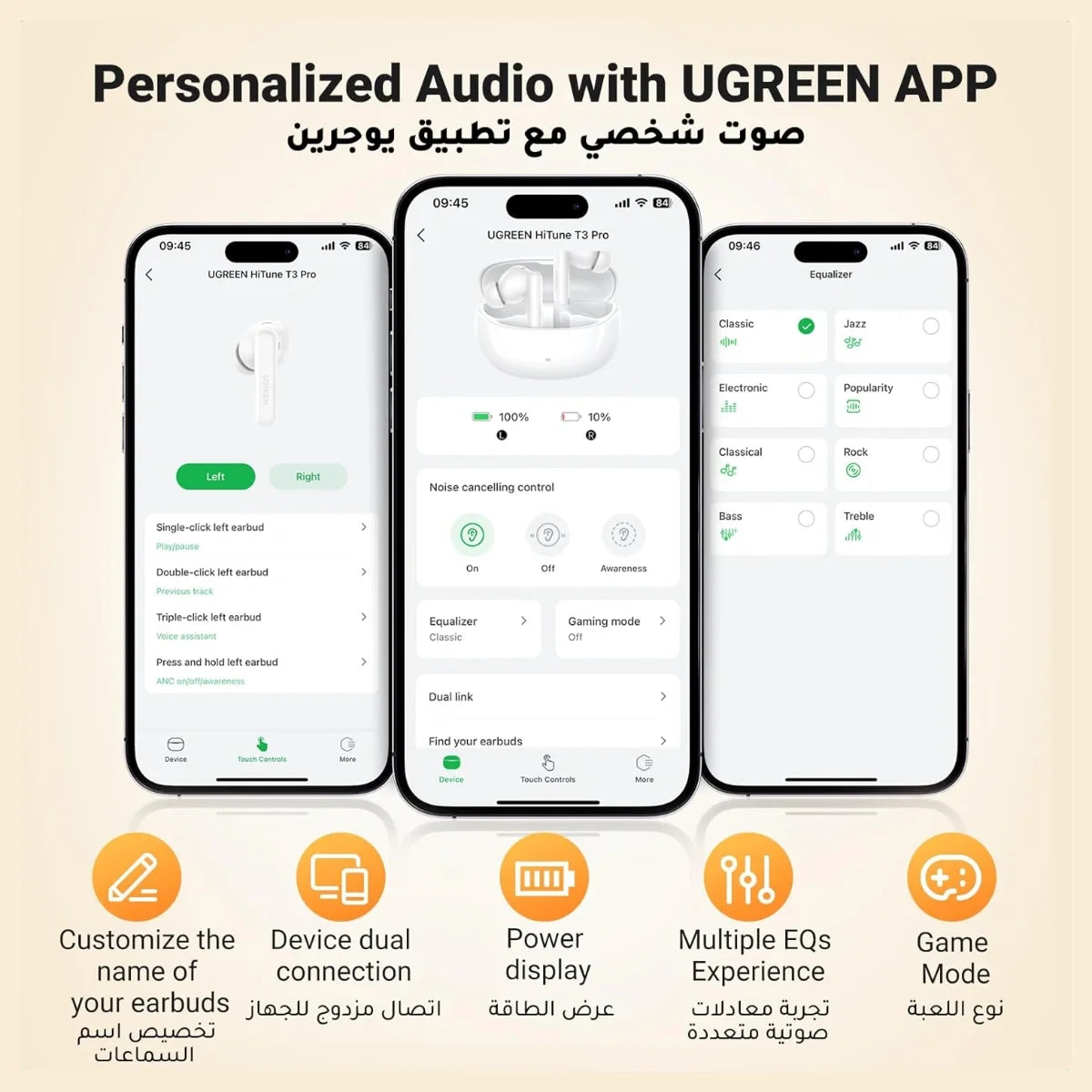 UGREEN HiTune T3 Pro Bluetooth 5.4 Earbuds, Active Noise Cancellation 38dB, 4 Mics ENC Clear Calls, 10mm Dynamic Speaker, 30H Playtime USB C Fast Charging, IPX5 Waterproof, App Customization, 2 Devices Connection, 35725 WS206