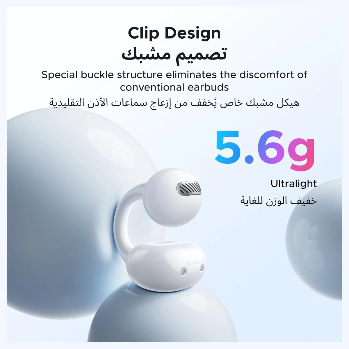 UGREEN ClipBuds Magic Open-Ear Wireless Earbuds, Smart Touchscreen With Custom Wallpaper, Bluetooth 5.4, 30H Playtime, 12mm Bio-Diaphragm Stereo Sound, IPX5 Waterproof, 55136 WS208