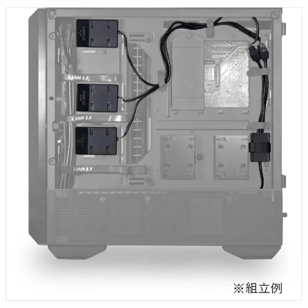 Lian Li USB 2.0 Hub, 1 to 3 Hub, USB 2.0 9-Pin 3 Port Extension, Supports UNI Fan Series Controller, G89.PW-U2HB.00