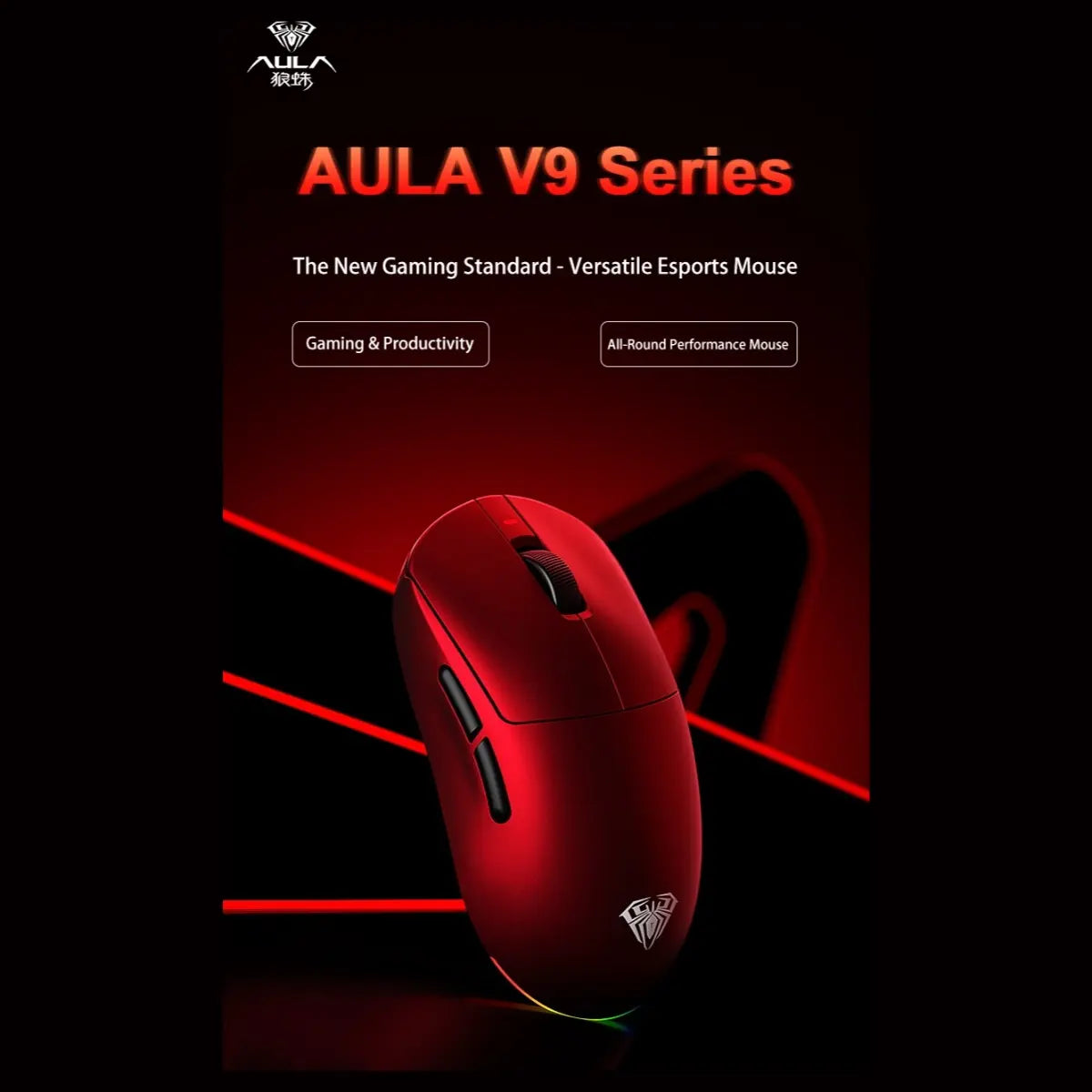 AULA V9 Ultra Tri-Mode Wireless Gaming Mouse, PAW3950 Sensor, Up to 42,000 DPI, Dual 8K Polling Rate, Omron Optical Switches, 600mAh Battery, StarWars Red