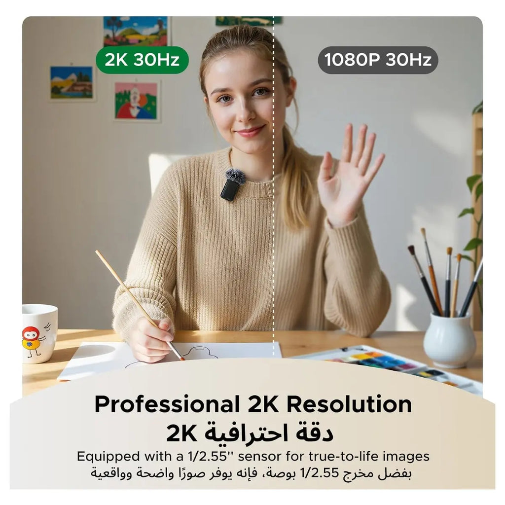 UGREEN AI-Powered AI 2K@30fps AF Webcam, Fast Auto Focus, AI Auto Framing, Gesture Control, AI Noise-Canceling Mic, Privacy Cover, 75725A