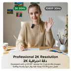 UGREEN AI-Powered AI 2K@30fps AF Webcam, Fast Auto Focus, AI Auto Framing, Gesture Control, AI Noise-Canceling Mic, Privacy Cover, 75725A