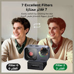 UGREEN AI-Powered AI 2K@30fps AF Webcam, Fast Auto Focus, AI Auto Framing, Gesture Control, AI Noise-Canceling Mic, Privacy Cover, 75725A