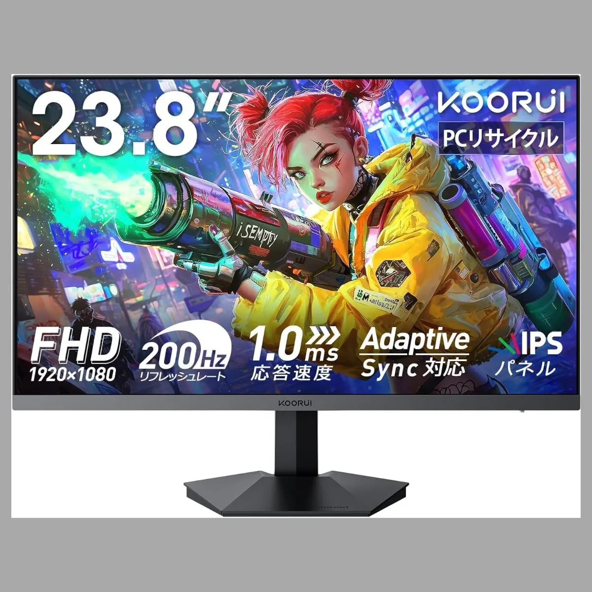 KOORUI G2411P 24-Inch FHD Fast IPS 200Hz, 1ms MPRT, Adaptive Sync, HDR400, 90% DCI-P3 Gaming Monitor