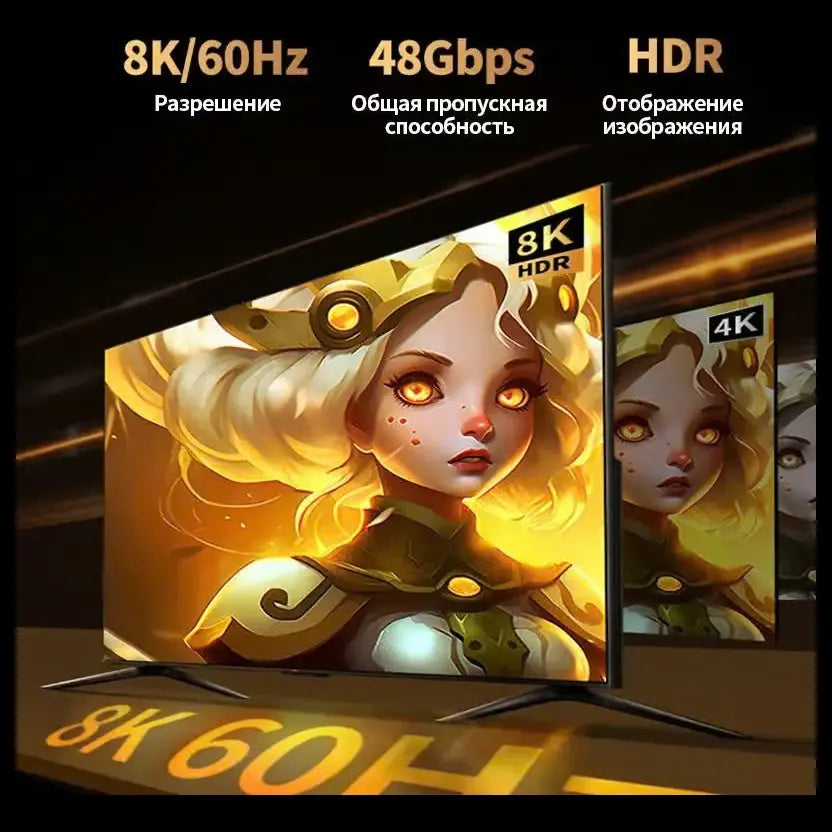 UGREEN 45433 HDMI 2.1 Cable, 8K@60Hz And 4K@240Hz, 48Gbps, Dolby Atmos, eARC, 3 Meter