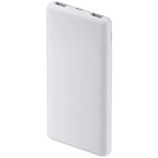 Xiaomi BHR9350GL Power Bank 10000 mAh, PD 22.5W, QC 3.0, 3A Max, USB-A 2x, USB-C, Li-ion, White