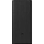 Xiaomi 18W Power Bank 30000mAh, Black
