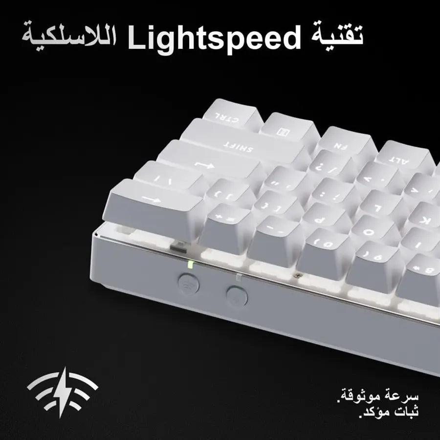 Logitech PRO X 60 Wireless 60% Gaming Keyboard | White US International Tactile | 920-011930