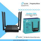 TP-Link Product Packaging Box